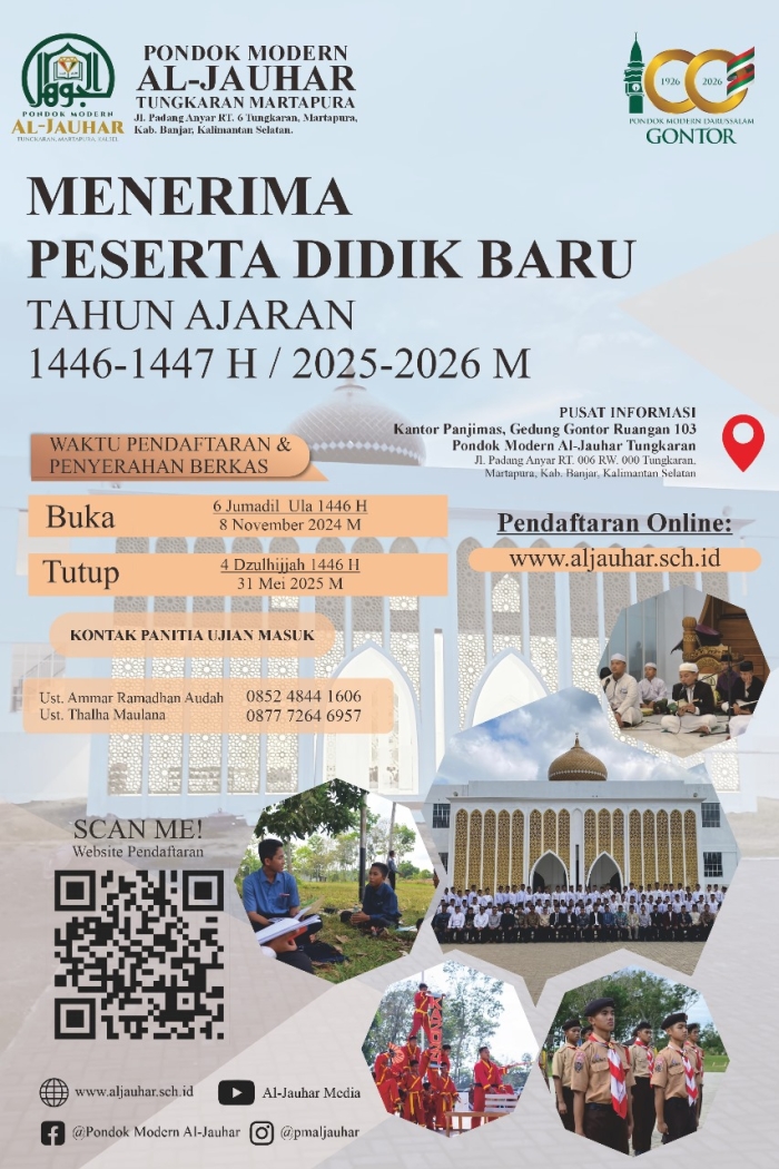 PENERIMAAN PESERTA DIDIK BARU  TAHUN AJARAN 1446-1447 H / 2025-2026 M